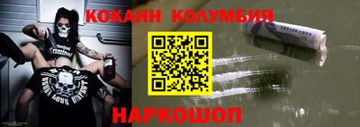 мяу мяу мука Бугуруслан