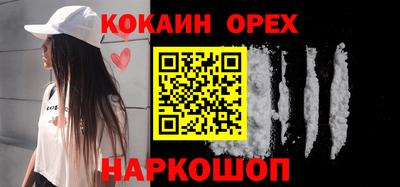 винт Бузулук
