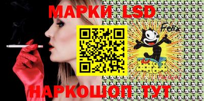 винт Бузулук
