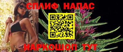 винт Бузулук