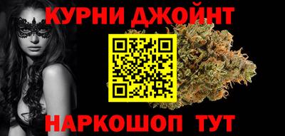 мяу мяу мука Бугуруслан