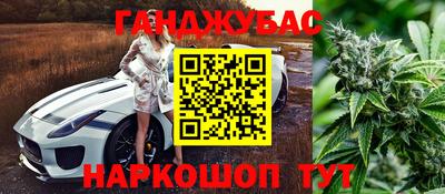 винт Бузулук