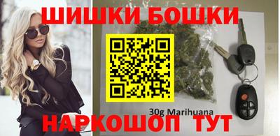 винт Бузулук