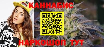 винт Бузулук