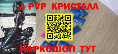 мяу мяу мука Бугуруслан
