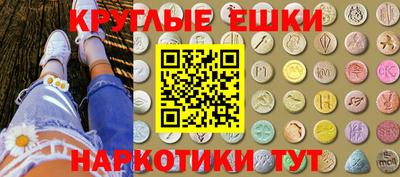 мяу мяу мука Бугуруслан