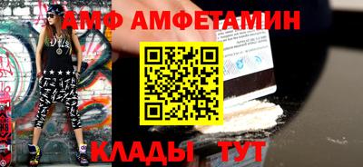мяу мяу мука Бугуруслан