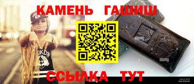 мяу мяу мука Бугуруслан