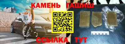 мяу мяу мука Бугуруслан