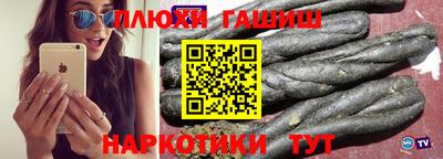 винт Бузулук