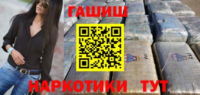 винт Бузулук