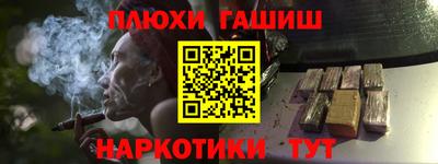 мяу мяу мука Бугуруслан