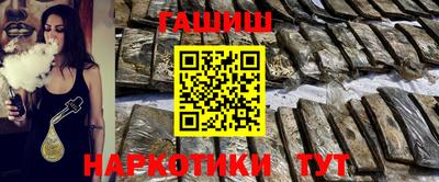 мяу мяу мука Бугуруслан