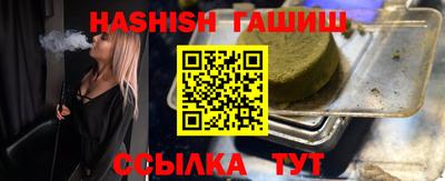винт Бузулук