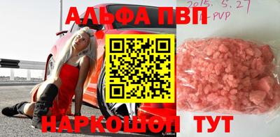 мяу мяу мука Бугуруслан